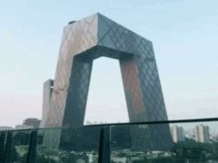 -中央广播电视总台(光华路办公区)