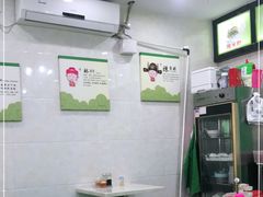 大堂-陈记三及第(人民北路店)