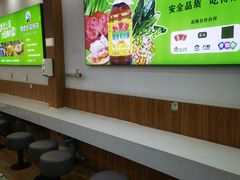 -舞素卷菜煎饼.糁汤(万达金街店)