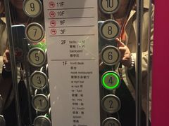 -北京海淀雅乐轩酒店