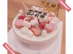 -半勺舒舒生日蛋糕店