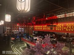 大堂-捞三国美蛙鲜鱼火锅(茂业店)