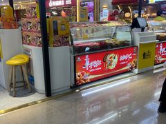 -周黑鸭(沈阳和平区太原街万达店)