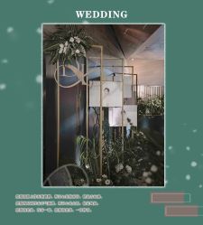 -HELLO你好婚礼婚庆策划