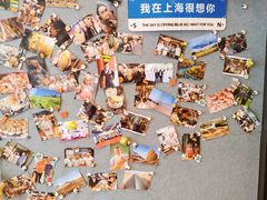 -耶里夏丽·丝路新疆菜·清真食品(徐汇南丹东路臻选店)