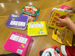 -孩子王(建邺金鹰世界店)