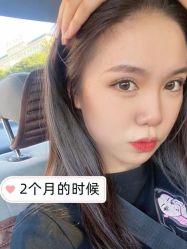 -上海伊莱美医疗美容医院