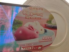 -呷哺呷哺 黄金牧场 (太原万象城店)