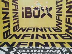 -iBOX游乐场