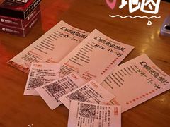 -COMMUNE幻师(五角场店)