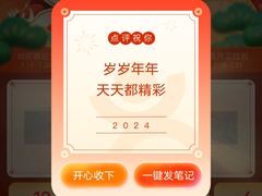 -苏州大学附属第二医院(三香院区)