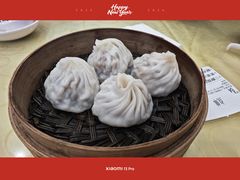 -王興記(中山路店)