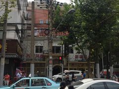 -东方亚克西餐厅(西康路店)