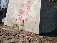 -缥缈峰景区