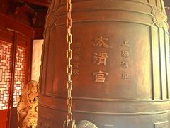 -钦赐仰殿道观
