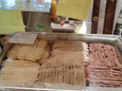 -小西家作(富力爱丁堡店)