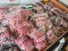 -苏州市吴中区光福窑上花果蜜饯厂