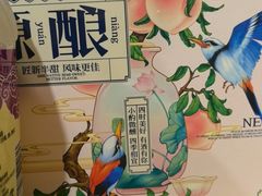 -西安饭庄·非遗陕菜(钟楼店)