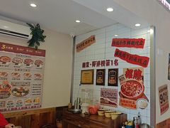 -石榴姐•山城小馆(创始店)