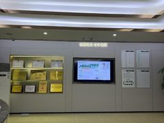 -通透堂中医·精准推拿(旗舰店)