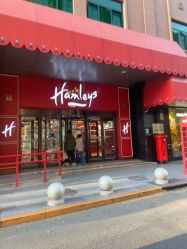-哈姆雷斯(王府井百货大楼店)