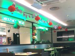 -新石器烤肉(马鞍山印象汇店)