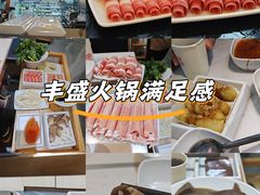 -傣妹火锅(四川北路店)