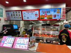 -塔斯汀中国汉堡(木渎店)