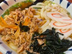 -有喜屋·烧鸟·居酒屋(周浦万达店)
