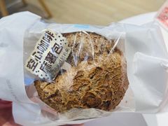 -好利来(东四店)