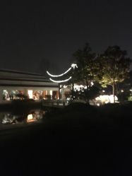 -聚贤堂中餐厅(湖滨金陵饭店店)