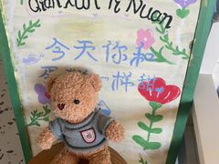 -千浔一暖DIY蛋糕烘焙(人民大学店)