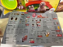 -DQ·蛋糕·冰淇淋(金桥店)