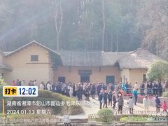 -韶山毛泽东同志故居