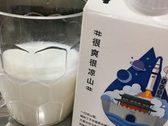 -陈小肠自助火盆烧烤(海门渔村美食街店)