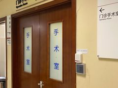 -北京大学口腔医院(魏公村总院)