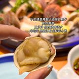 天津蒸汽海鲜｜好吃得鲜到受不了
