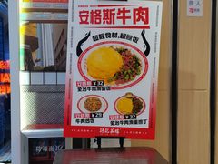 -孖记茶档·热腾茶餐(荔湾领展广场店)