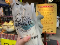 -桥门程记(兰州南关夜市店)