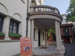 -比利时钻石文化交流中心(岳阳路店)