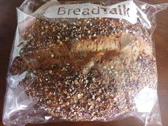 -BreadTalk面包新语·烘焙蛋糕(海岸城店)