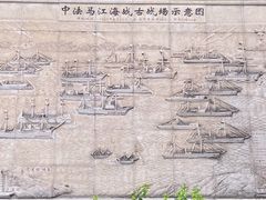 -船政文化景区-罗星塔公园