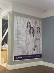 -美莱医疗美容医院