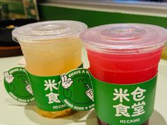 -米仓食堂(皇庭广场店)