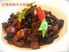 -聚宝渔港.五钻酒家(上地店)