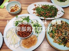 -合合春饼(潘家园店)
