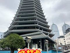-桂林博物馆