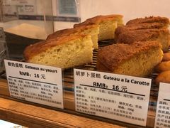 -老梦面包 CHEZMOREL(三源里店)