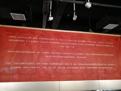 -天津美术学院-校史馆
