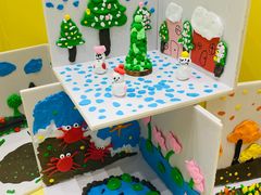 -满天星幼儿园(北京太阳宫园)